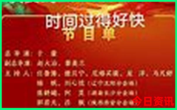 辽宁抚顺旅游必去十大景点