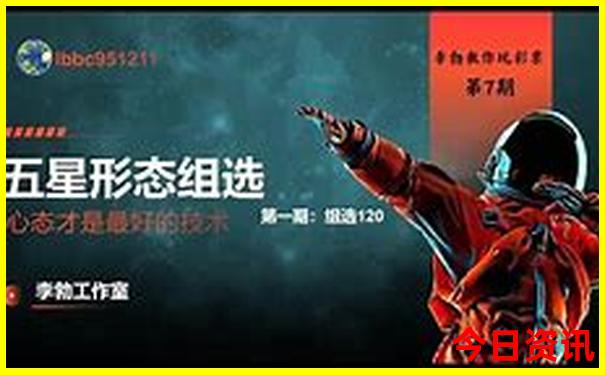 7月中旬旅游去哪里最好