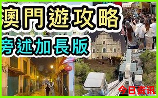 夏天哪里最凉快国内