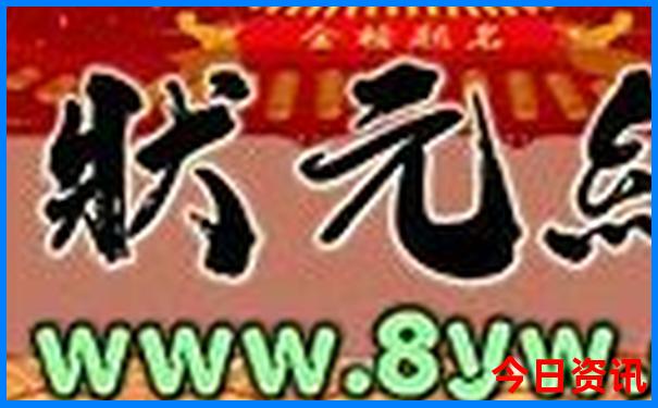 贵阳网红白宫在哪里