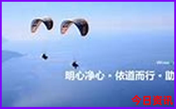湖南省周边省份哪里最好玩