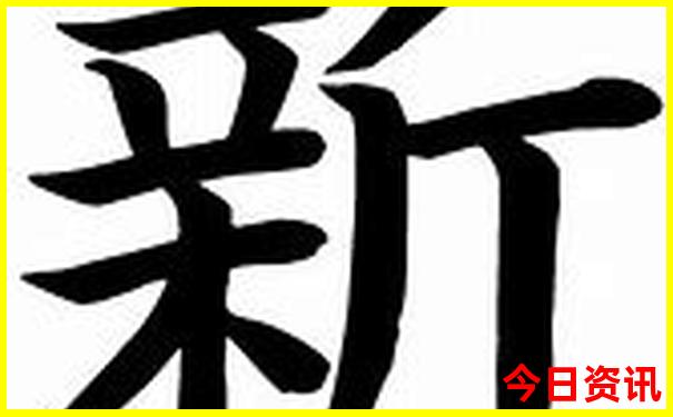 淮安的旅游景点有哪些