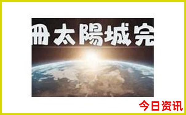 西安适合晚上游玩的景点