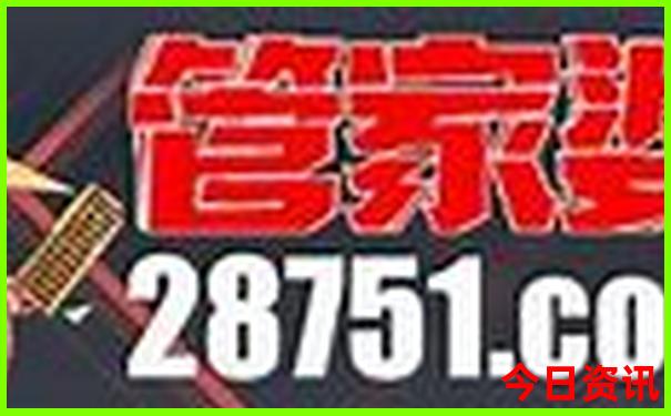 自驾游江西最佳路线图