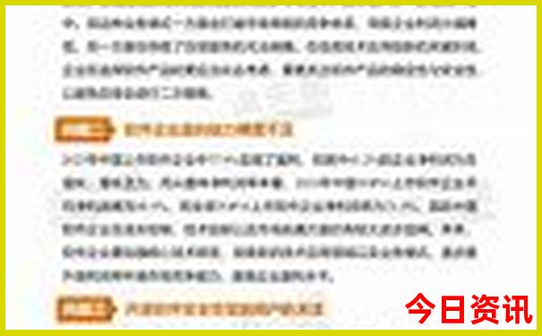 长垣旅游景点大全景点排名榜